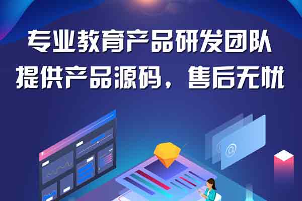 广州公众号制作费用,公众号商城源码